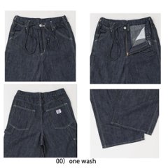 EDWIN  エドウィン ELE02 イージー ペインター パンツ レディース 綿 麻 ドライタッチ 涼しい画像