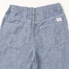 EDWIN  エドウィン ELE05 イージー パンツ レディース 綿 麻 ドライタッチ 涼しい画像