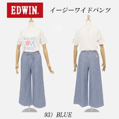 EDWIN  エドウィン ELE05 イージー パンツ レディース 綿 麻 ドライタッチ 涼しい画像
