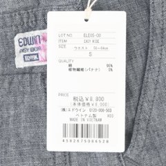 EDWIN  エドウィン ELE05 イージー パンツ レディース 綿 麻 ドライタッチ 涼しい画像