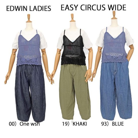 EDWIN  エドウィン ELE07 イージー サーカス　パンツ レディース バルーンテーパード　ゆったりスタイル　EASY PANTS画像