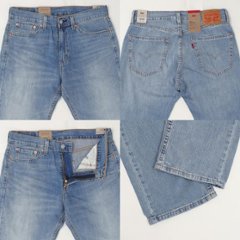 リーバイス LEVI'S  505　00505-3068 ラトブルー ライトウェイト ライトオンス レギュラー ストレート 綿100％ メンズ ジーパン ジーンズ パンツ画像