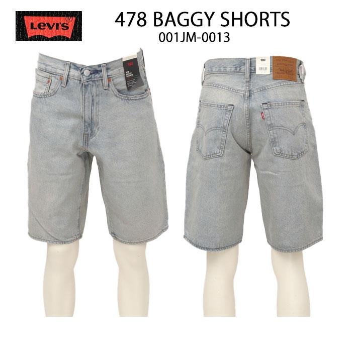 LEVI'S リーバイス 001JM-0013 478 BAGGY SHORTS メンズ ショート