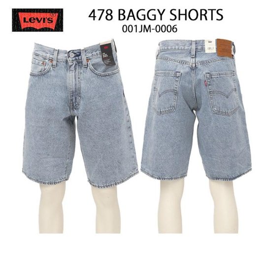 LEVI'S リーバイス 001JM-00 478 BAGGY SHORTS メンズ ショートパンツ バギー 短パン 半ズボン 画像