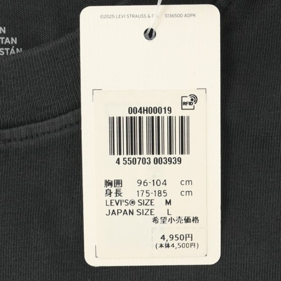 Levis リーバイス 004h0-0019 メンズ レディース Tシャツ 半袖 コットン素材 プリントT  トップス 画像