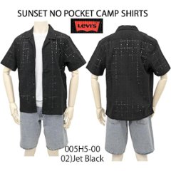  Levis リーバイス 005H5-00 The Sunset No Pocket Camp Shirt  02)JET B;LACK サンセットキャンプシャツ　アロハシャツ　半袖シャツの画像