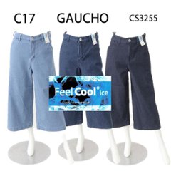 C17(シ−セブンティーン) C17 CC3255 ガウチョ　パンツ　レディース　夏デニム　サラサラ実感　Cool　快適　美脚 C-seventeenの画像
