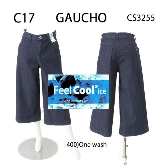 C17(シ−セブンティーン) C17 CC3255 ガウチョ　パンツ　レディース　夏デニム　サラサラ実感　Cool　快適　美脚 C-seventeen画像