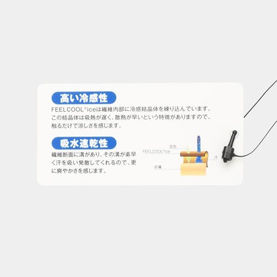C17(シ−セブンティーン) C17 CC3255 ガウチョ　パンツ　レディース　夏デニム　サラサラ実感　Cool　快適　美脚 C-seventeen画像