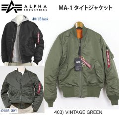 ALPHA アルファ　MA1 20004  TIGHT JACKET /　ミリタリージャケット　の画像