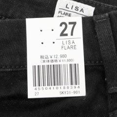 SOMETHING サムシング フレアパンツ ジーンズ デニム SKY31 脚長効果 ストレッチ フレア LISA レディース901ブラック画像