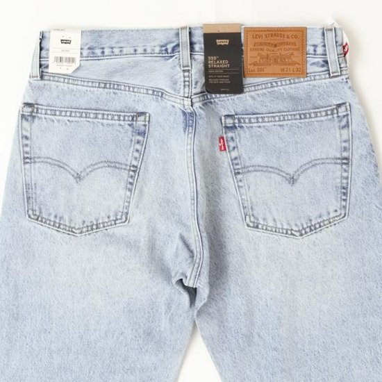 リーバイス LEVI'S  555 000lo-0005　ライトインディゴブルー  RELAXED STRAIGHT リラックス ストレート  ジーンズメンズ ジーンズ 画像