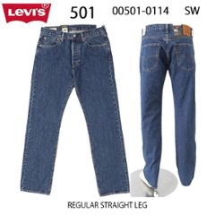 リーバイス LEVI'S PREMIUM Red Tab 501  00501-0114 SW）ストーンウォッシュ オリジナルボタンフライ　14oz Denim BigE の画像