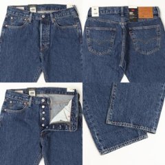 リーバイス LEVI'S PREMIUM Red Tab 501  00501-0114 SW）ストーンウォッシュ オリジナルボタンフライ　14oz Denim BigE 画像