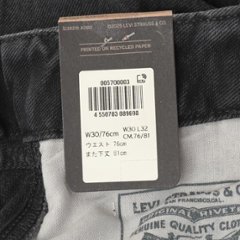 LEVI'S リーバイス 0057o-00 03)Blalck BAGGY BARRE バギーバレルジーンズ バギー ルーズ ユッタリ ブラックジーンズ画像