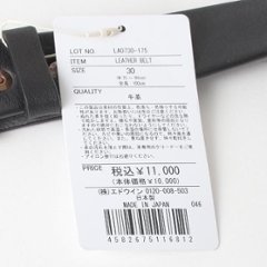 Lee Leather Belt LA0730 牛革 レザーベルト　30.34インチ　リーベルト画像