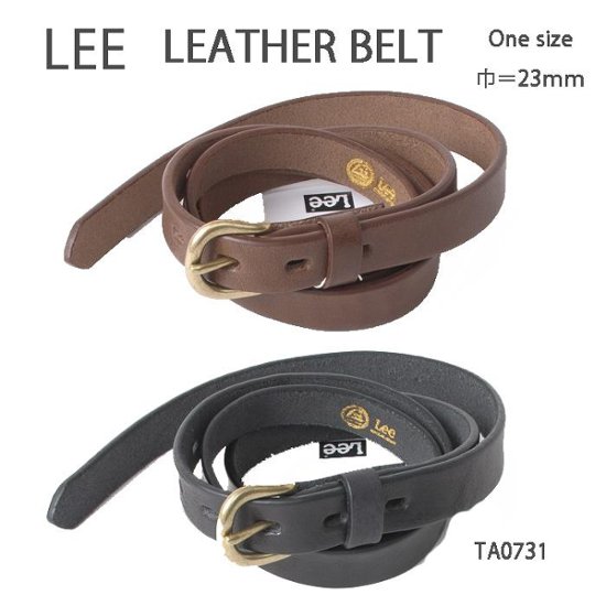 Lee Leather Belt LA0731 牛革 レザーベルト One Size（75～95ｃｍ）ワンサイズ ナローベルト 巾23ｍｍ　リーベルト画像