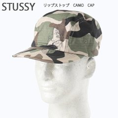 STUSSY カモキャップ　カストロキャップ　フリーサイズ　メンス　レディース　キャップの画像