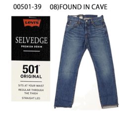 LEVI'S 501 リーバイス 501 オリジナスストレート セルヴィッチ SELVEDGE DENIM 00501-3908 カラー＝08) セルヴィッチ デニム デニム レギュラーストレートの画像