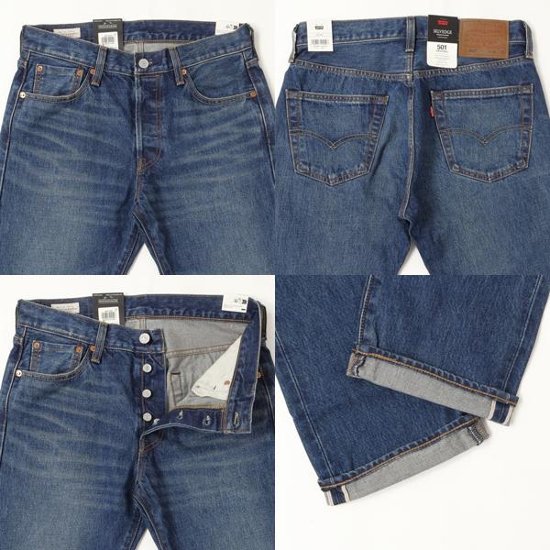 LEVI'S 501 リーバイス 501 オリジナスストレート セルヴィッチ SELVEDGE DENIM 00501-3908 カラー＝08) セルヴィッチ デニム デニム レギュラーストレート画像