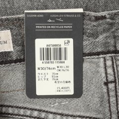 LEVI'S リーバイス 578 バギー グレーユーズド  A4750-00 58　Baggy Jeans ストリート 58）GREY USED　BAGGY　L30画像