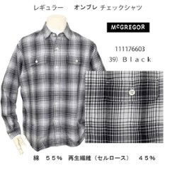 McGREGOR マクレガーレギュラーソフトオンブレチェックシャツシャツ 111176603 39)Black メンズ 紳士 秋春冬　長袖シャツ ワークシャツの画像