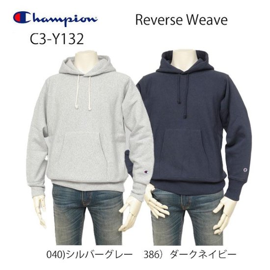 Champion　C3-Y132 リバースウィーブ フーデッドスウェットシャツ、メンズ、トレーニングウェア画像