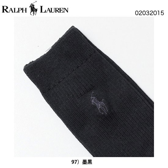 Polo By Ralph Lauren(ポロ）　メンズ　スポーツソックス　02032015画像