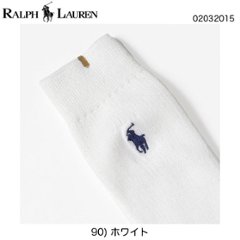 Polo By Ralph Lauren(ポロ）　メンズ　スポーツソックス　02032015画像