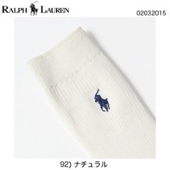 Polo By Ralph Lauren(ポロ）　メンズ　スポーツソックス　02032015画像