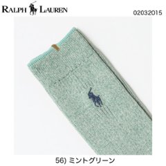 Polo By Ralph Lauren(ポロ）　メンズ　スポーツソックス　02032015画像