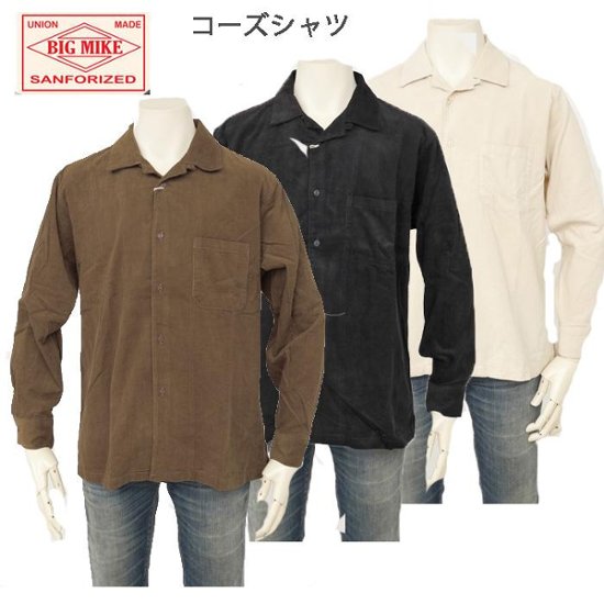 BIG MIKE ビッグマイク 1026352 コール天 コーズシャツ メンズ 秋 冬 ワークシャツ メンズ トップス 細コール ワンポケット ワークシャツ画像