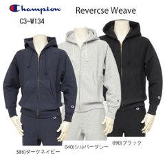 Champion　C3-w134 リバースウィーブ　ジップフーデッドスウェットシャツ 裏起毛　秋冬の画像