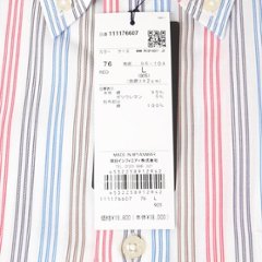 McGREGOR マクレガー 111176607 長袖シャツストライプ  ライクラファイバー 快適 BDストライプシャツ メンズ 紳士 シャツ画像