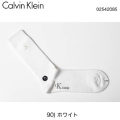 CK(カルバンクライン）　メンズ　スポーツソックス　02542085/02542081画像