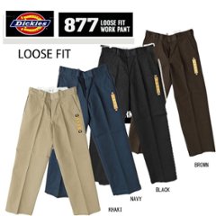 Dickies ディッキーズ 877 DB2037 ルーズフィット ワークパンツ  TC素材 ユッタリチノパンツ　太目のチノパンの画像