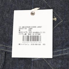 Lee 101J 101 ANNIVERSARY RIDRS 101-J LM1032  100indigo blue Gジャン　デニムジャケト ライダース　画像