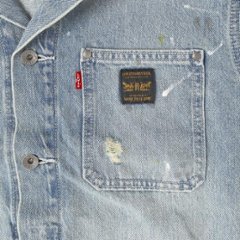 Levi's リーバイス サンライズ　トラッカージャケット　A4820-0031ライトブルー　ワークジャケット画像