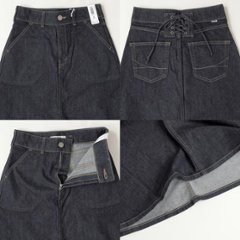 Something サムシング  SKT583  レースアップフレアーデニムスカート 4枚はぎ Ａライン ロングスカート レディース画像