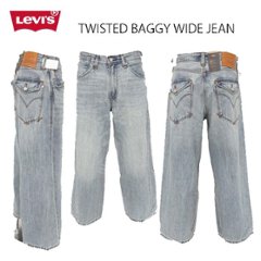 リーバイス Levi’s 008SH-0001 ライトインディゴ ツィステッドバギー ワイド レグ TWISTHED BAGGY WIDE LEG 太目ジーンズの画像