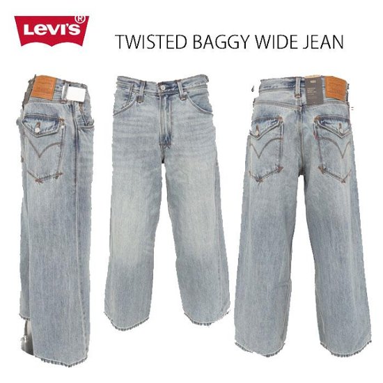 リーバイス Levi’s 008SH-0001 ライトインディゴ ツィステッドバギー ワイド レグ TWISTHED BAGGY WIDE LEG 太目ジーンズ画像