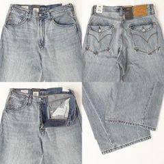 リーバイス Levi’s 008SH-0001 ライトインディゴ ツィステッドバギー ワイド レグ TWISTHED BAGGY WIDE LEG 太目ジーンズ画像