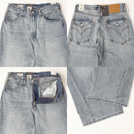 リーバイス Levi’s 008SH-0001 ライトインディゴ ツィステッドバギー ワイド レグ TWISTHED BAGGY WIDE LEG 太目ジーンズ画像