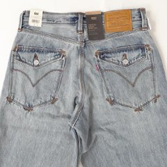 リーバイス Levi’s 008SH-0001 ライトインディゴ ツィステッドバギー ワイド レグ TWISTHED BAGGY WIDE LEG 太目ジーンズ画像