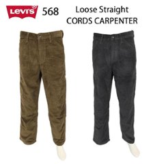 LEVI'S リーバイス 55849-00 WORKWEAR 568 コーデュロイ 太コールルーズカーペインターパンツ Loose Carpainter pants コーズ ワイド　の画像