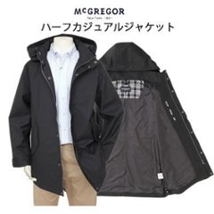 10％OFF　McGREGOR マクレガー 111116605 ビジネス＆カジュアル ハーフジャケット 39）Black ポリエステル70％　綿30％の画像