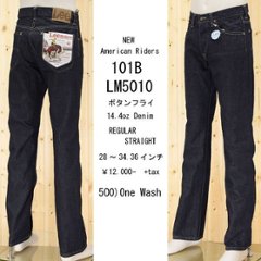 Lee 101B Regular Straight　LM5010　　レギュラーストレート　ボタンフライ　アメリカンライダース　日本製の画像