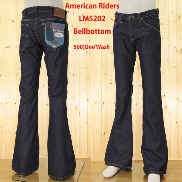 Lee 202 Bellbottom LM5202 500）One Wash ベルボトム アメリカン