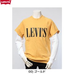 リーバイス(LIVI'S ) HYBRID クルーネックスウェットシャツ 85540-00 00）GOLDEN APRICOTの画像