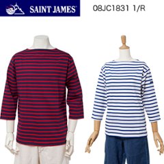 08JC183-七分袖ボーダーTシャツ画像